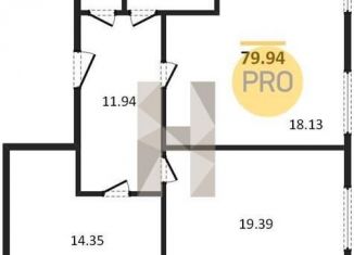 Продается 2-комнатная квартира, 73.9 м2, Новосибирск, Большевистская улица, 32/1, метро Студенческая