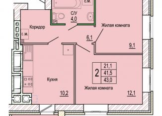 Продам 2-ком. квартиру, 43 м2, Волгоград