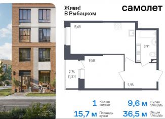 Продажа 1-комнатной квартиры, 36.5 м2, Санкт-Петербург, жилой комплекс Живи в Рыбацком, 4, Невский район