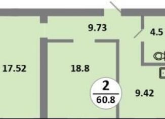 Продаю 2-ком. квартиру, 59.2 м2, Красноярск, Советский район, 5-й микрорайон, с11