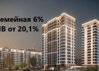 Продам квартиру студию, 26.7 м2, Алтайский край, Павловский тракт, 196Ак1