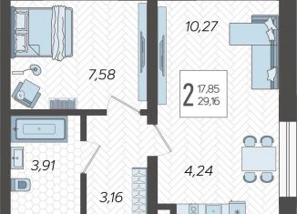 Продажа 1-ком. квартиры, 29.2 м2, Сочи, микрорайон Бытха