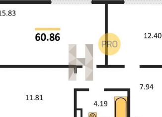 Продам 2-комнатную квартиру, 60.9 м2, Новосибирск, метро Заельцовская