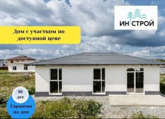 Продажа коттеджа, 105 м2, Республика Башкортостан, улица Мира