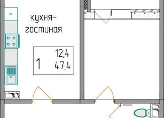 Продам 1-ком. квартиру, 47.4 м2, Ярославль