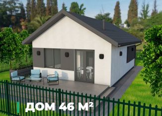 Продаю дом, 46 м2, Саратов, Большая Лесопарковая улица