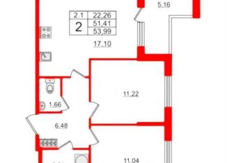 Продаю 2-комнатную квартиру, 51.4 м2, Санкт-Петербург, Московский район, Пулковское шоссе, 95к3