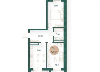 Продаю 2-комнатную квартиру, 58.3 м2, Казань