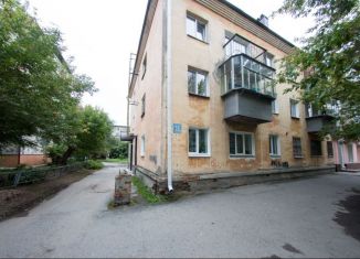 Продажа двухкомнатной квартиры, 40.8 м2, Шадринск, улица Гагарина, 18