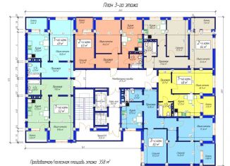 Продажа 1-ком. квартиры, 40 м2, Махачкала, проспект Насрутдинова, 160, Ленинский район