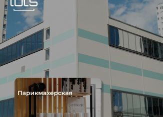 Продажа производства, 24.8 м2, Санкт-Петербург, Чарушинская улица, 28