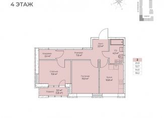 Продам 2-комнатную квартиру, 56.2 м2, Пермь