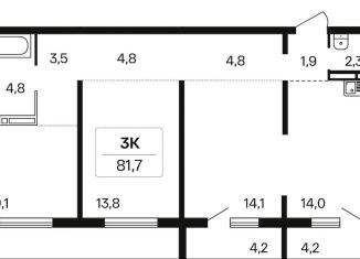 Продам 3-комнатную квартиру, 81.7 м2, Новосибирск, Игарская улица, 5