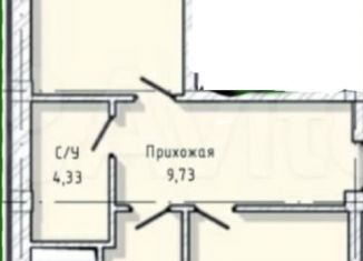 Продажа 2-ком. квартиры, 60.7 м2, Кабардино-Балкариия, улица А.А. Кадырова, 2