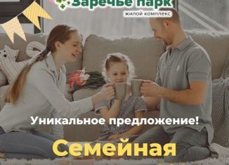 Продам 1-комнатную квартиру, 42.5 м2, Владимирская область