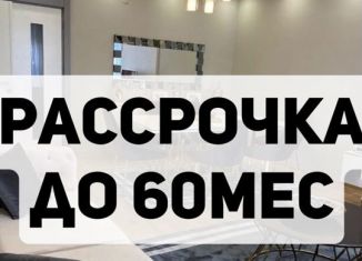 1-комнатная квартира на продажу, 43 м2, Дагестан, улица Амет-хан Султана, 21А