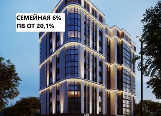 Продам 2-ком. квартиру, 44.3 м2, Алтайский край