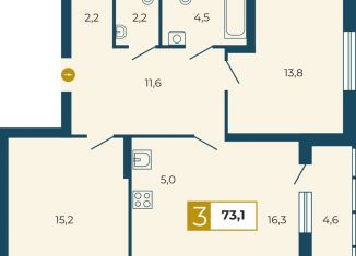 3-ком. квартира на продажу, 73.1 м2, Екатеринбург, метро Площадь 1905 года