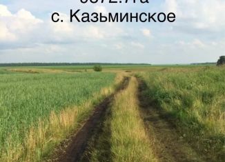 Участок на продажу, 950 сот., Ставропольский край