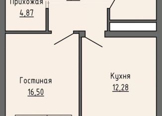 Продам 1-комнатную квартиру, 49.3 м2, Грозный, проспект Ахмат-Хаджи Абдулхамидовича Кадырова, 153, Байсангуровский район