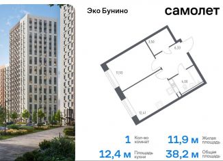 Продам 1-комнатную квартиру, 38.2 м2, Москва, жилой комплекс Эко Бунино, 14.2