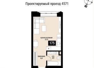 Продаю однокомнатную квартиру, 30.3 м2, Москва, Пресненский район