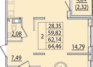 Двухкомнатная квартира на продажу, 60 м2, посёлок Шушары