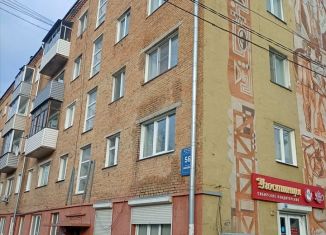 Продается двухкомнатная квартира, 45.1 м2, Красноярск, Октябрьский район, Свободный проспект, 56