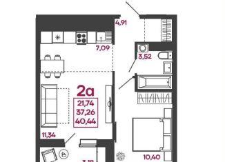 Продается 2-комнатная квартира, 40.4 м2, Пенза, улица Измайлова, 41В