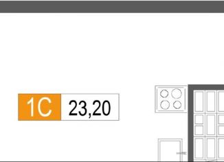 Продается квартира студия, 23.2 м2, Свердловская область, улица Новостроя, 5