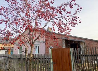 Дом на продажу, 87.2 м2, Кумертау, 1-й переулок Некрасова, 8