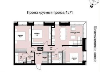 Продажа 3-комнатной квартиры, 94 м2, Москва, Пресненский район