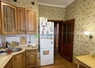 Продается 4-ком. квартира, 91 м2, Саха (Якутия), проспект Геологов, 79/2