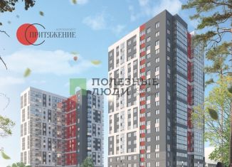 Продам 2-комнатную квартиру, 39 м2, Ижевск