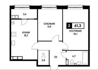 Продается 2-комнатная квартира, 61.3 м2, Ставропольский край, улица Николая Голодникова, 5к1