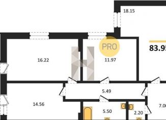 Продаю 3-комнатную квартиру, 84.2 м2, Воронеж, Донбасская улица, 25к2