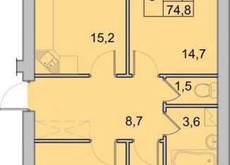 Продам трехкомнатную квартиру, 74.8 м2, Вологда, Окружное шоссе, 39