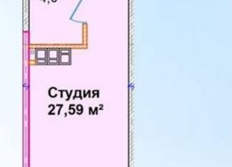 Продается квартира студия, 26.7 м2, Новороссийск