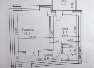 Продажа 1-комнатной квартиры, 35.5 м2, Владикавказ, улица Хадарцева, 10А, 12-й микрорайон