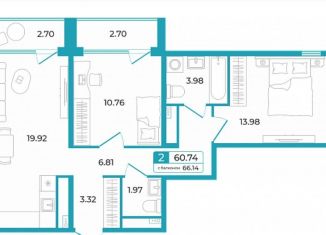 Продажа 2-ком. квартиры, 60.7 м2, Тюмень, улица Щербакова, 136