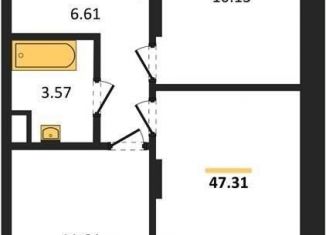 Продажа 2-ком. квартиры, 47.3 м2, Воронеж, Коминтерновский район