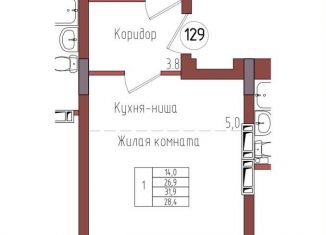 Продаю квартиру студию, 28.4 м2, Калининградская область