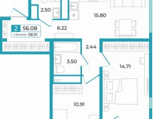 2-ком. квартира на продажу, 56.1 м2, Тюменская область, улица Щербакова, 136