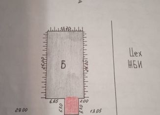 Продам склад, 333 м2, Хакасия, улица Промбаза, 1