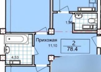 Продаю 2-комнатную квартиру, 78.4 м2, Дагестан, Маковая улица, 1