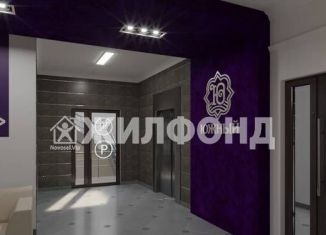 Продам однокомнатную квартиру, 42.8 м2, Кемерово, Заводский район, улица Дружбы, 28/1