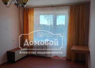 Сдается 1-ком. квартира, 31.4 м2, Калуга, улица Зелёный Крупец, 3