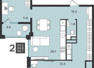 Продается 2-комнатная квартира, 66.7 м2, Архангельская область