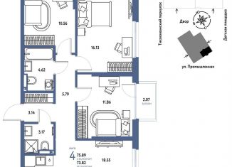 Продажа 4-ком. квартиры, 75.9 м2, Тюмень, Центральный округ