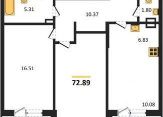 Продажа 2-комнатной квартиры, 72.9 м2, Воронеж